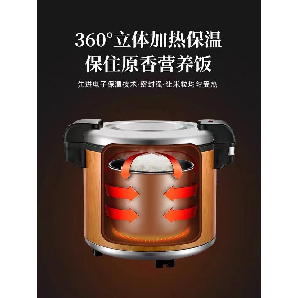 伟纳斯欣琪 23L商用大容量电热保温米饭桶电子保温锅