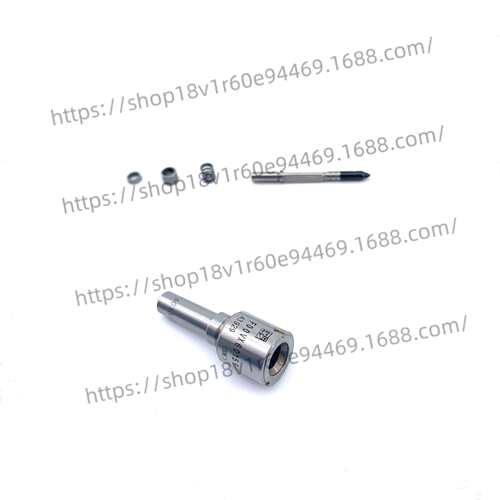 喷油嘴高品质油嘴F00VX60159压电系列适用电装喷油器量大从优
