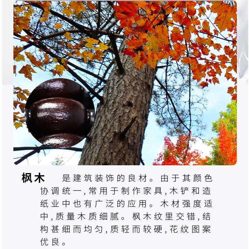 木珠汽车坐垫单片珠子夏季凉垫车用夏天透气垫子通用座垫厂家