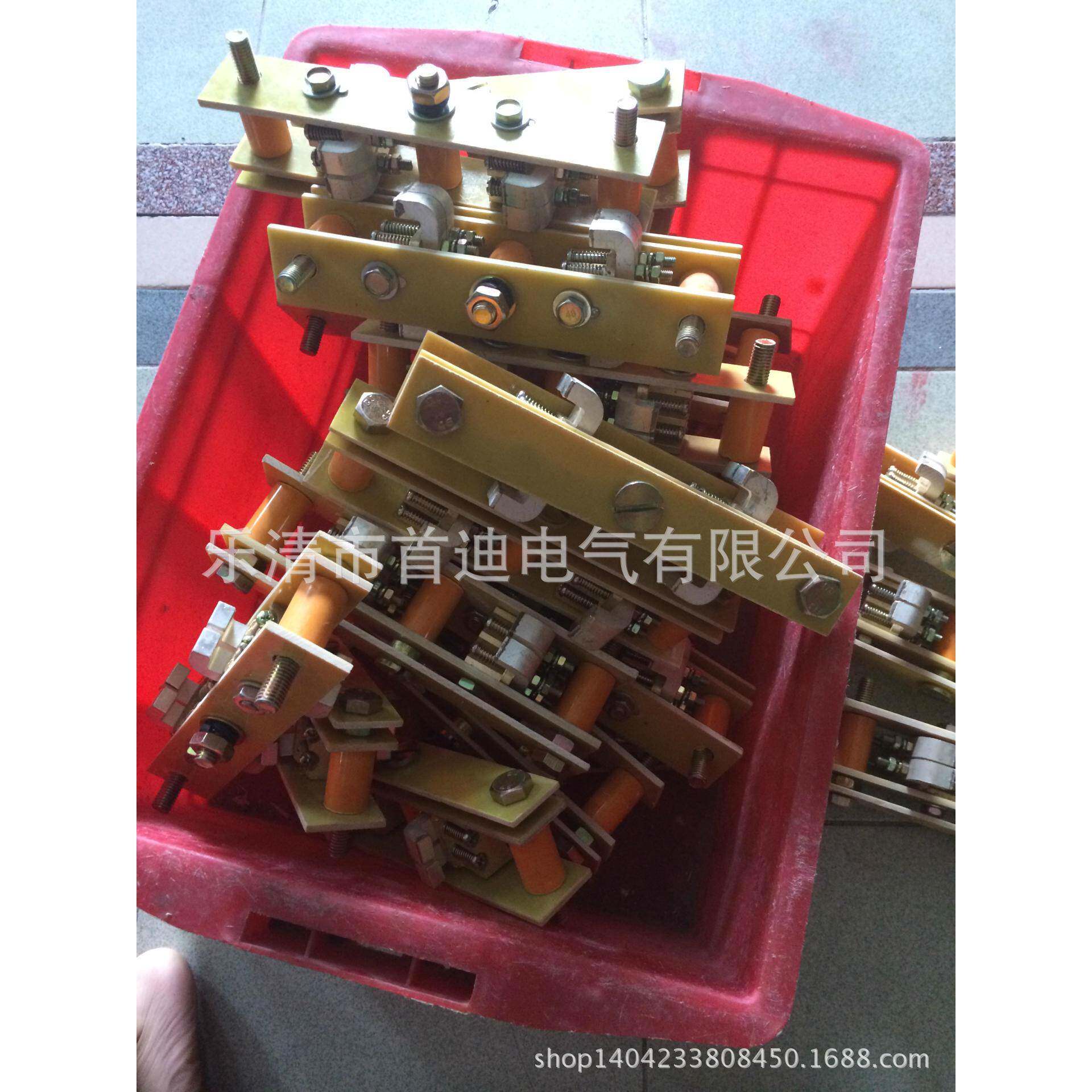 矿用电机车插销配件 电机车触头 DCB3-200触头装配