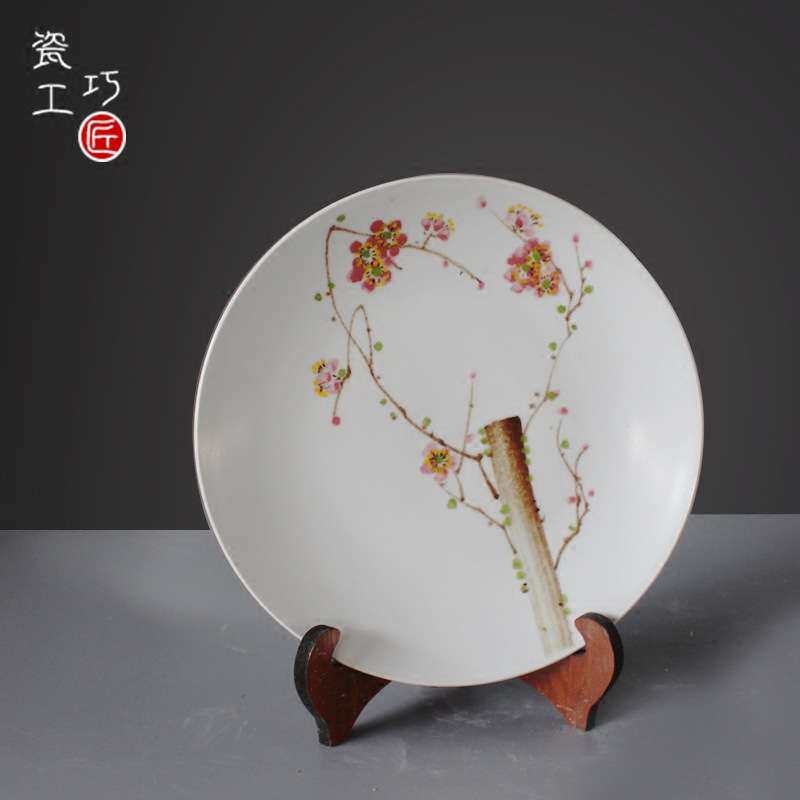 新中式青花瓷花瓶带盘子客厅电视柜插花水培陶瓷花器软装饰品摆件