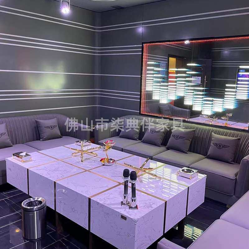 夜场不锈钢沙发茶几厂家直供咖啡厅酒吧酒馆KTV餐厅娱乐场所家具