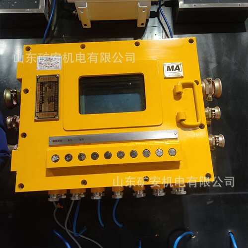 KXJ127(B)矿用隔爆兼本安型PLC控制器 矿山设备自动控制器