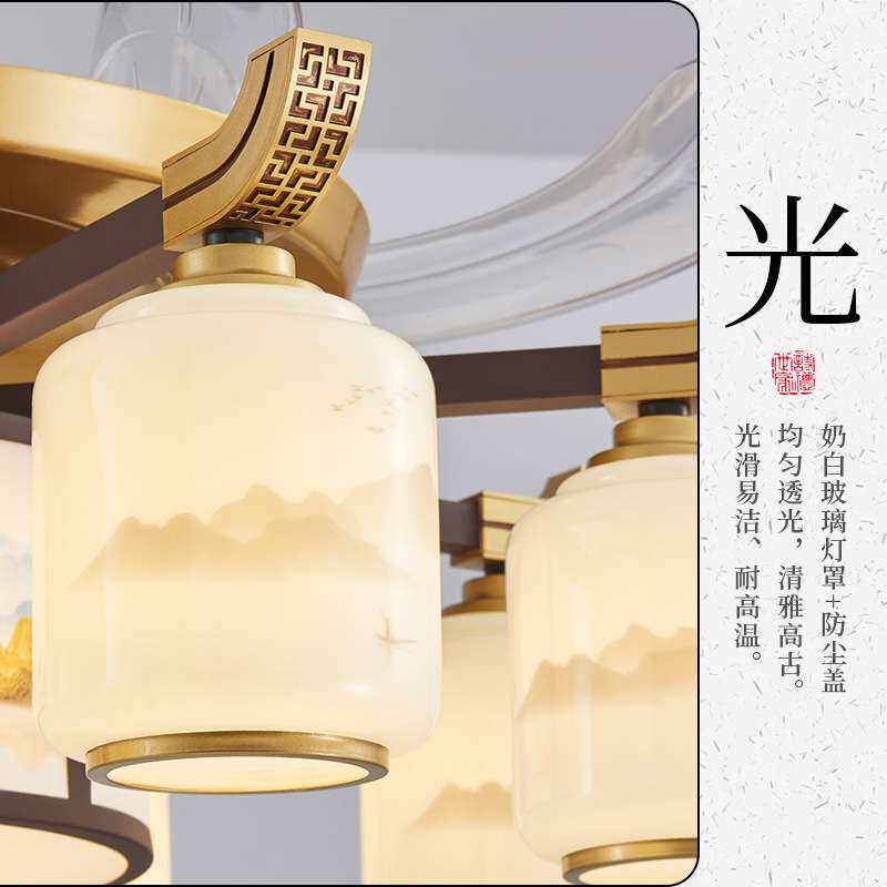 新中式客厅风扇灯中国风餐厅卧室吊扇灯LED风扇吊灯电扇灯一体