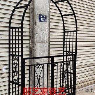 花园拱门花架欧式铁艺大门庭院别墅露台户外门入户月季花爬藤鲜花