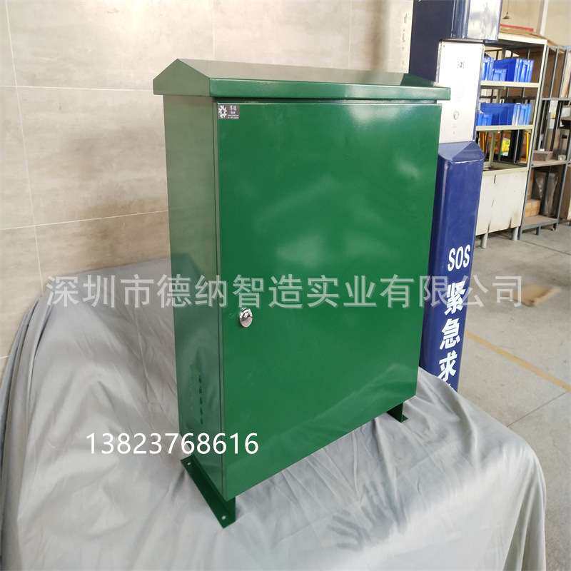 户外防水镀锌钢监控设备配电箱工业设备箱工程视频电源控制箱
