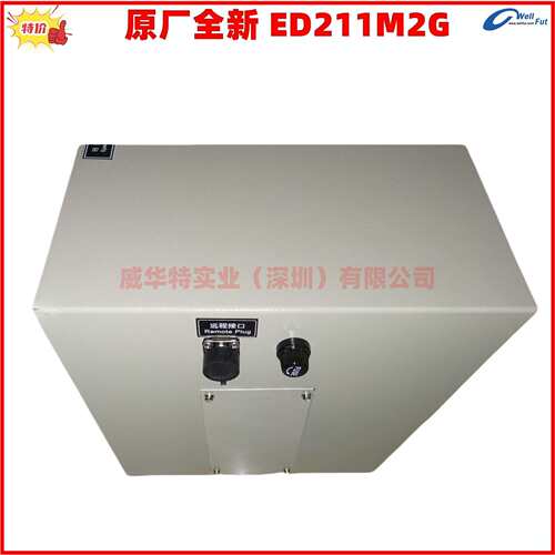 ED211M2G上海柴油机6135监控仪上柴东风G128报警器远程显示器恩达