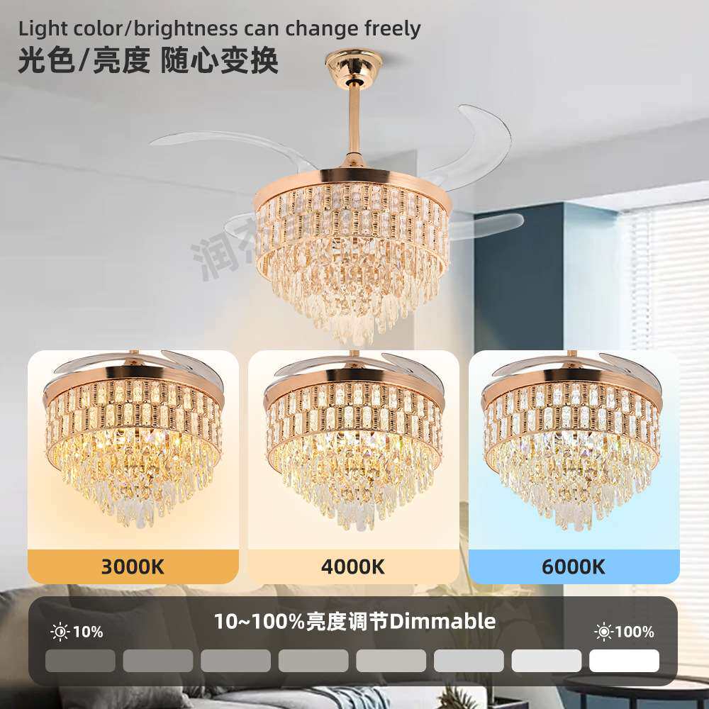 水晶隐形风扇灯客厅灯轻奢创意简约主卧室餐厅新款网红吸顶风扇灯