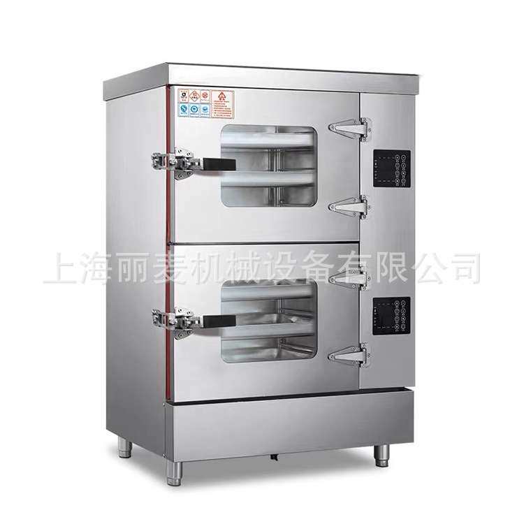 多能蒸箱三门海鲜蒸柜商用食堂大型蒸饭柜电热智能蒸箱食堂蒸饭柜