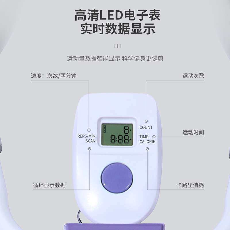 健腹器懒人过山车卷腹机美腰机练腹肌健身器收瘦腹部家用健身器材