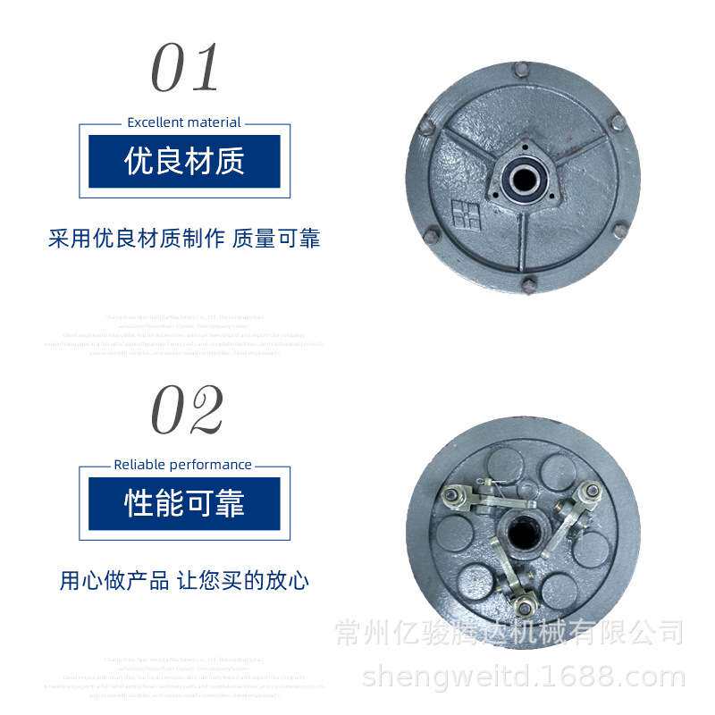 常州东风拖拉机离合器总成 df121df151东风手扶拖拉机配件三四槽
