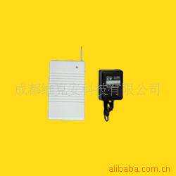 工厂无线报警器银行、学校、仓库大功率超远距离无线遥控声光警铃