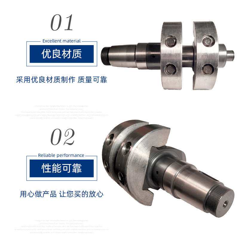 常州单缸水冷常通柴油机曲轴ct1125ct1130农业用拖拉机柴油机配件