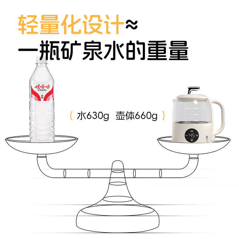 便携烧水旅行装外出迷你小型智能玻璃恒温热水壶旅游折叠调奶器
