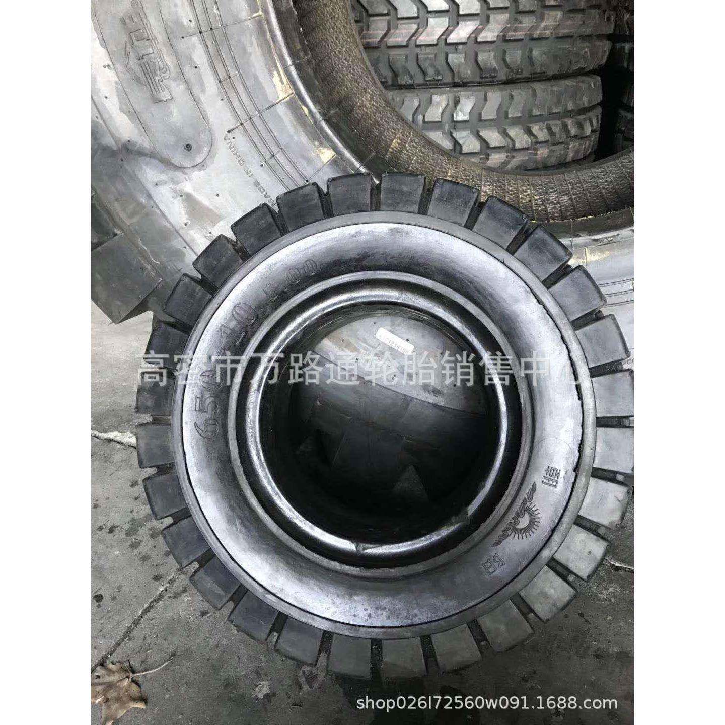 朝阳6.50-10叉车实心7.00/8.25-12-15工业平板车轮胎实心28*9-15