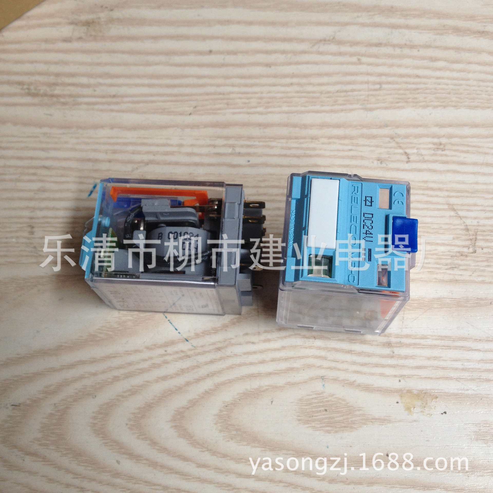 RELECO西班牙C4-A40中间继电器 C5-A30小型电磁继电器 220V