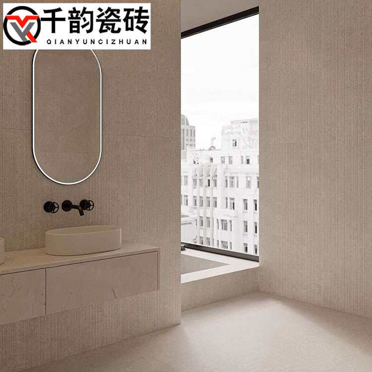 莱姆石拉槽微水泥瓷砖60x120厨房卫生间墙砖日式别墅客厅防滑地砖