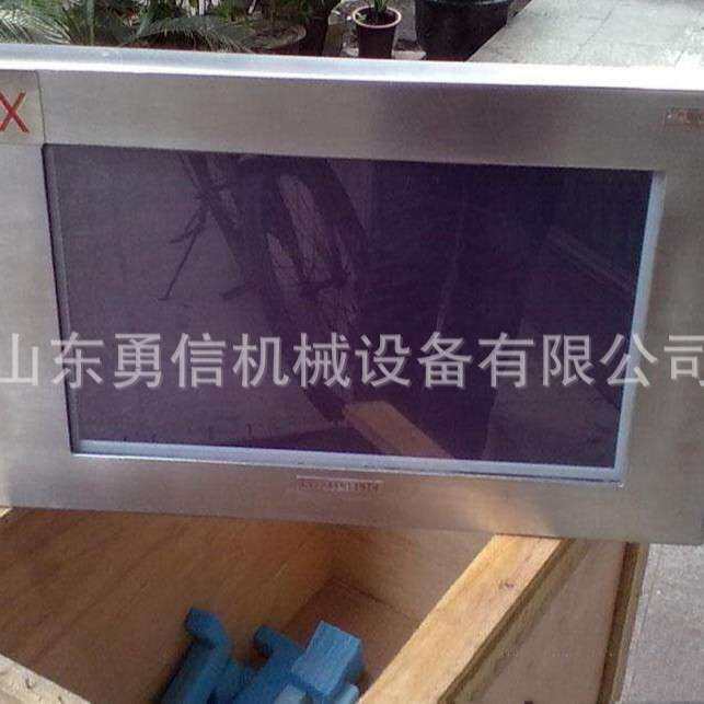 矿用隔爆兼本安型计算机自动控制设备显示屏键盘一体机台式笔记本