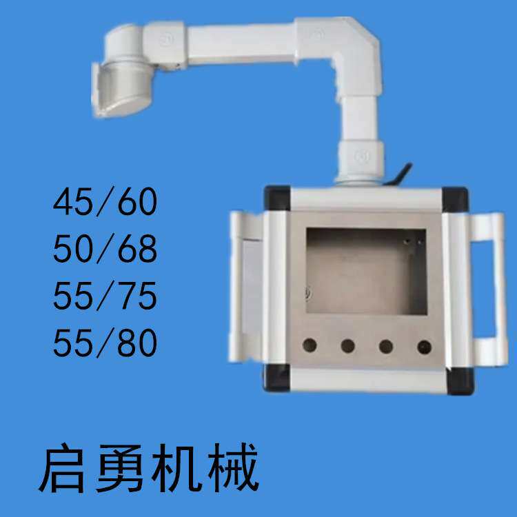 数控机床操作箱触摸屏机箱系统旋转铝合金悬臂组件控制箱厂家