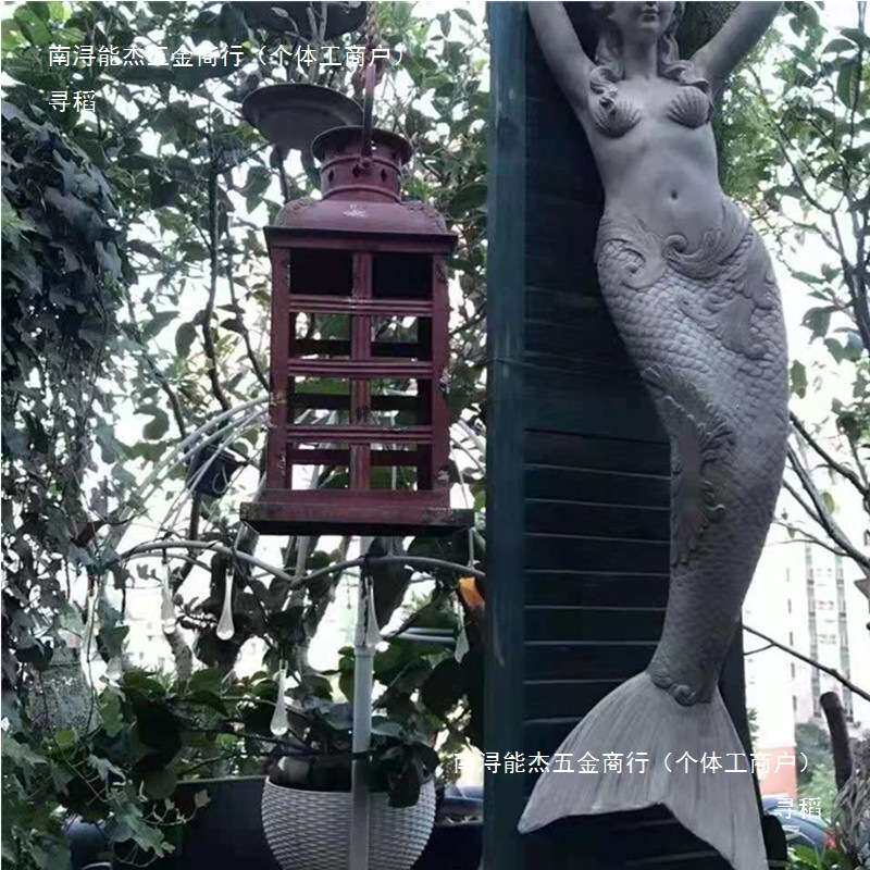 欧式文艺范户外花园做旧别墅庭院装饰美人鱼壁挂阳台园艺墙面雕塑