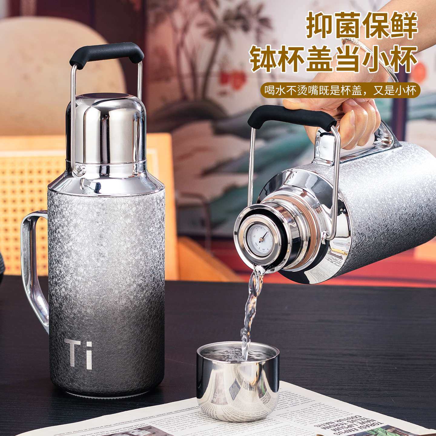不锈钢保温壶大容量户外旅行车载保温杯家用便携式保温水壶