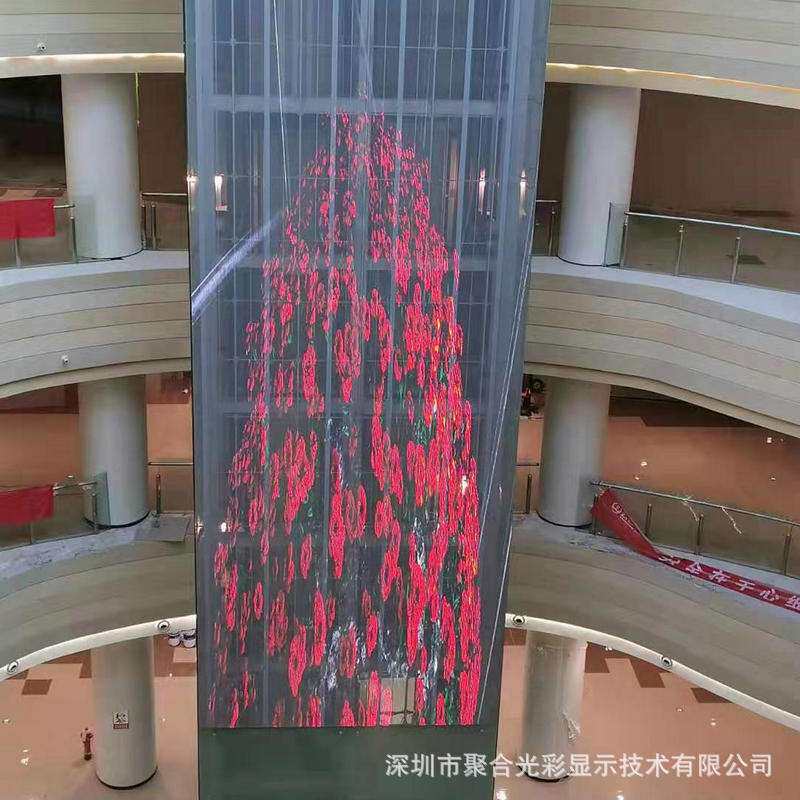 供应室内LED显示屏 户外透明格栅柔性软屏幕墙 全彩直播屏幕