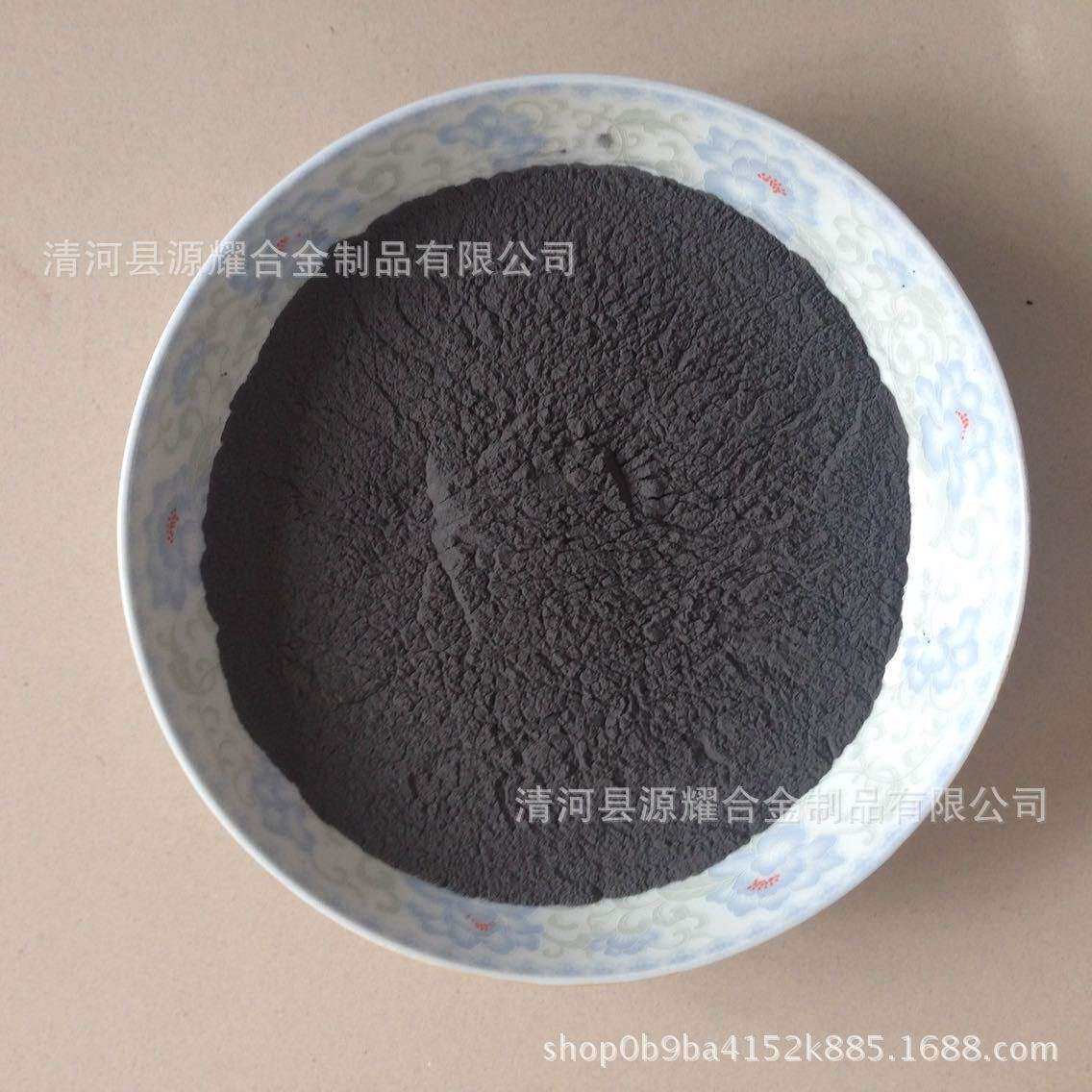 厂家直销镍铁合金粉 镍基合金粉 喷涂喷焊合金粉质量保证量大优惠