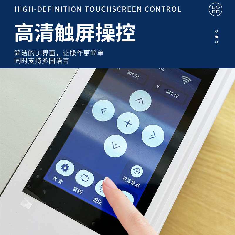 自动巡边贴纸模切机自动进纸分张切割一体机适用标签不干胶打印纸