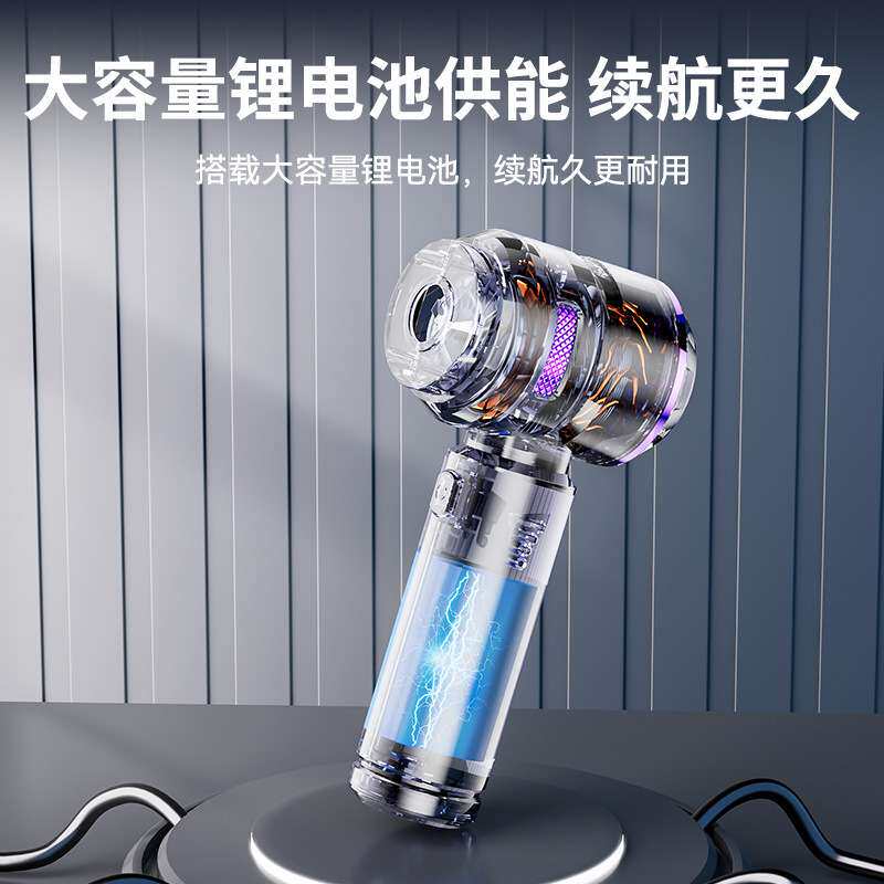 车载吸尘器手持无刷大功率除尘充气一体大吸力两用迷你汽车吹尘器