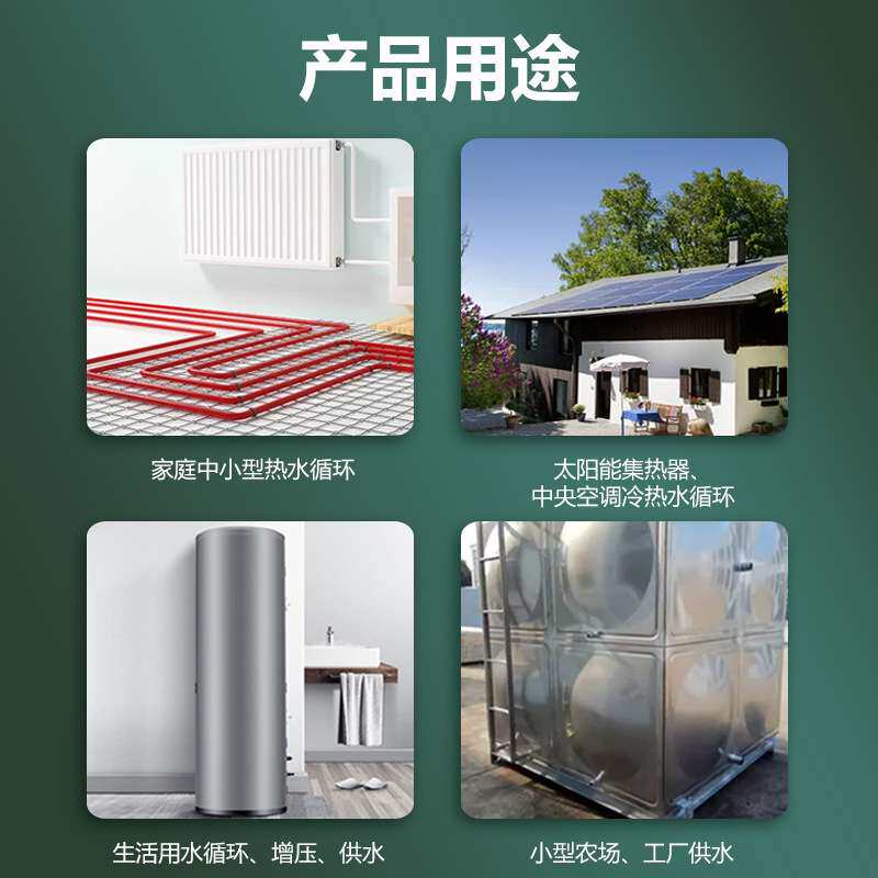 意大利DAB戴博水泵KHI热水管道循环泵家用地暖暖气锅炉回水空气能