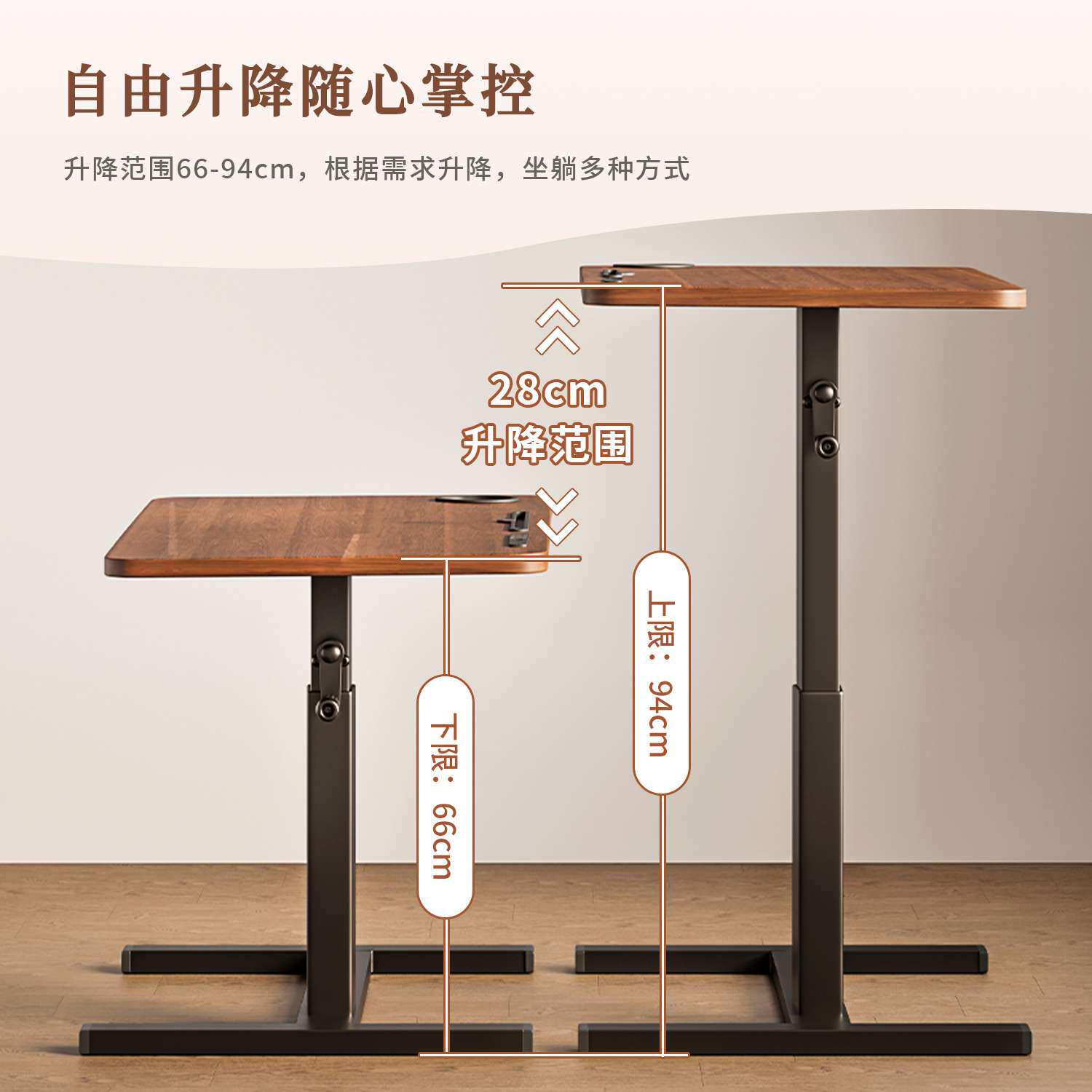 折叠升降电脑桌卧室小型家用飘窗书桌床边桌办公桌子长方形工作台