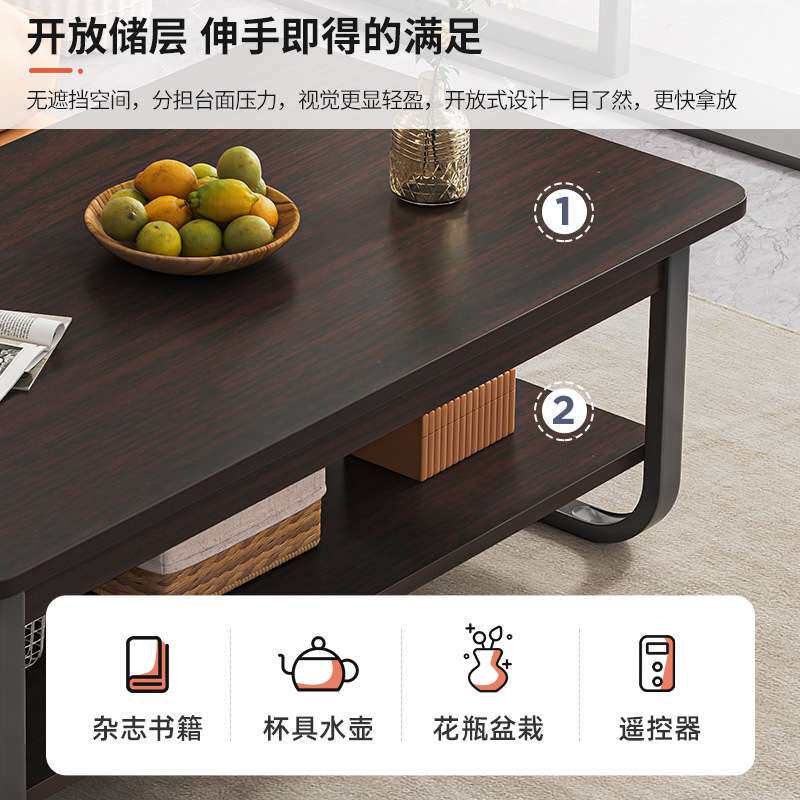茶几客厅家用小户型迷你沙发边几简约现代简易出租屋桌子茶桌方几