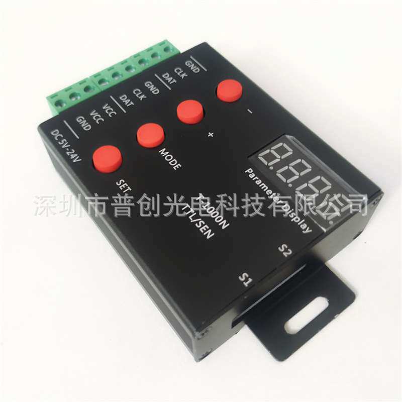 LED灯光控制器家装 楼梯直线跑马人体感应控制器5V12V24V幻彩跑马