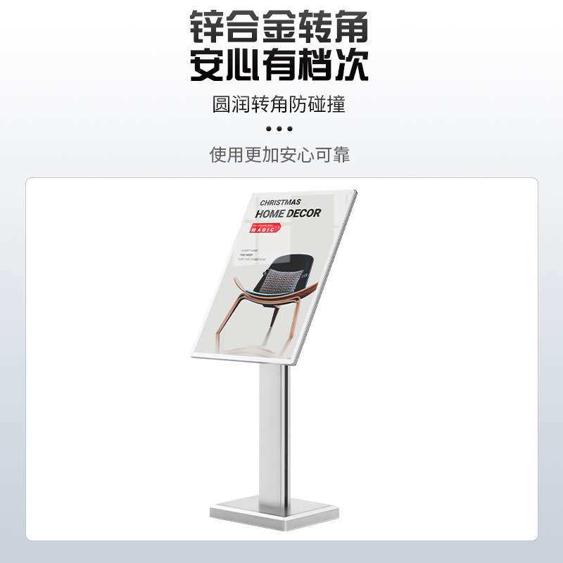 户外水牌落地导视牌指示牌立式导向牌展示架立牌展示牌迎宾指引牌