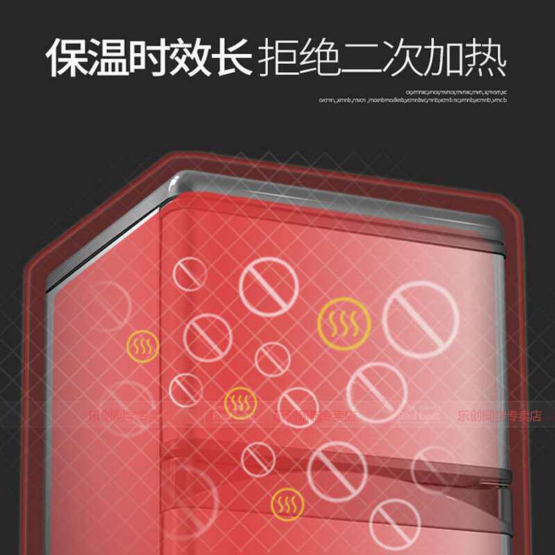 乐创不用电饭菜保温柜家用保温箱暖菜宝保温保鲜盒商用级保温
