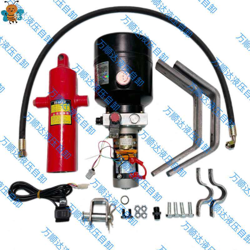 液压单元60V自卸改装燃油三轮车升降升降按键48V12V翻斗电控电动