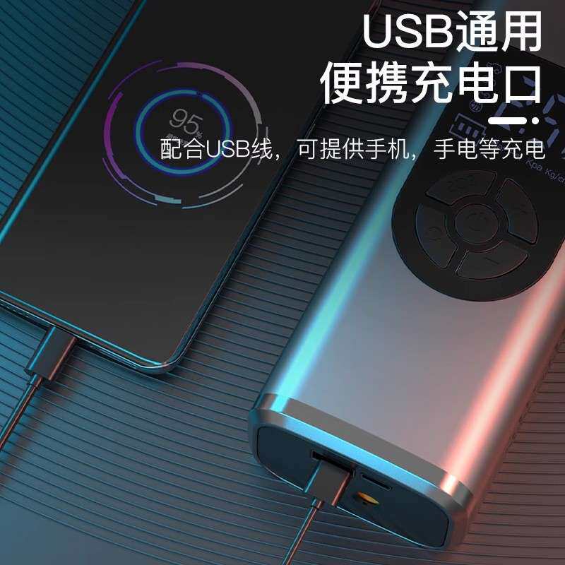 车载无线充气泵便携式电动汽轿车用打轮胎冲气筒压自动高压大功率