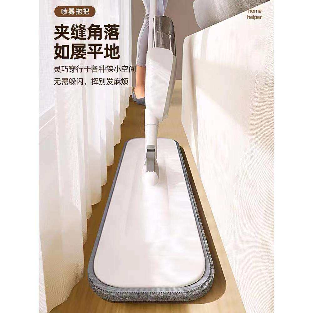 喷水拖把家用多功能清洁机手持式不插电擦地拖地免手洗干湿两用