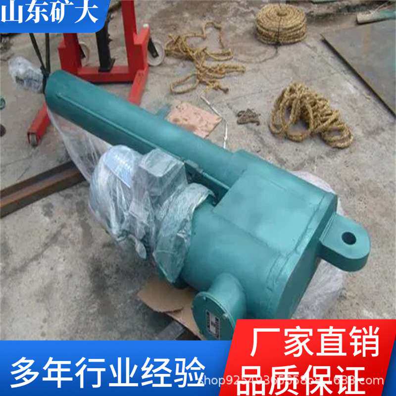 电动推杆 矿用 防爆直式平行拐角大推力伸缩电动液压推杆