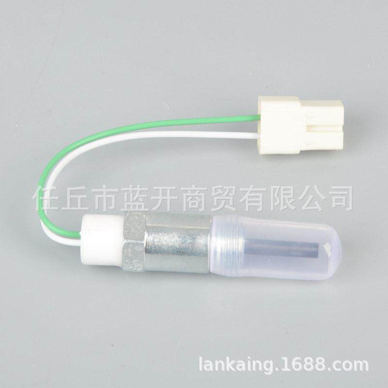 点火塞12V24V预热塞火花塞发动陶瓷点燃柴油电热棒驻车加热器配件