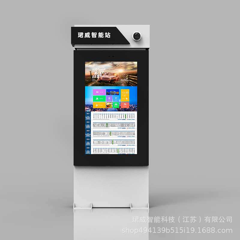 语音报站户外智能公交电子站牌55寸厂家系统全线路提示广告机