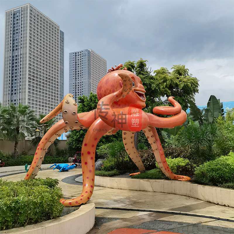 章鱼海洋雕塑大型仿真生物模型游乐园玻璃钢章鱼商场公园美陈摆件