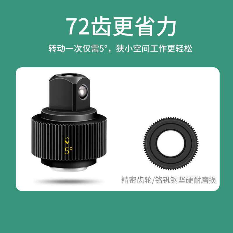 套筒扳手棘轮汽修汽车修理维修修车专用随车工具套装组合组套大全