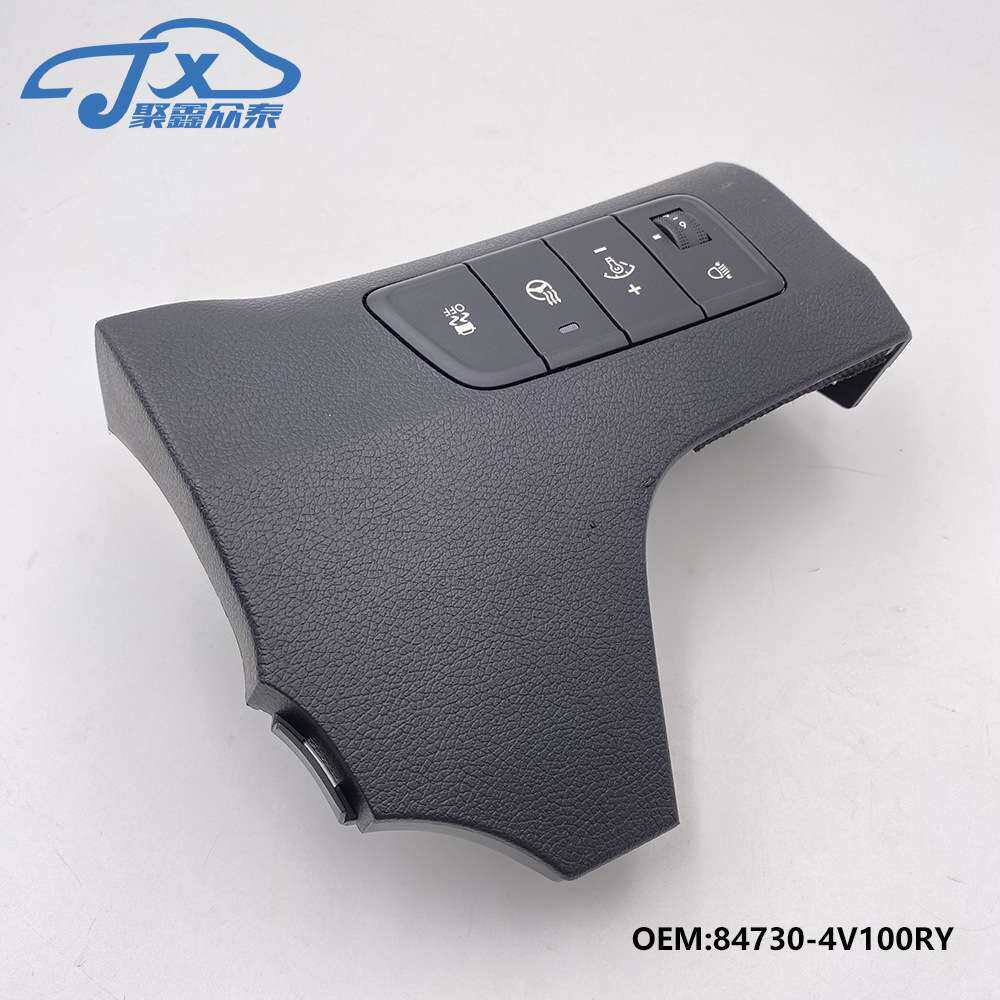 84730-4V100适用现代朗动elantra MD方向盘加热大灯高低调节开关
