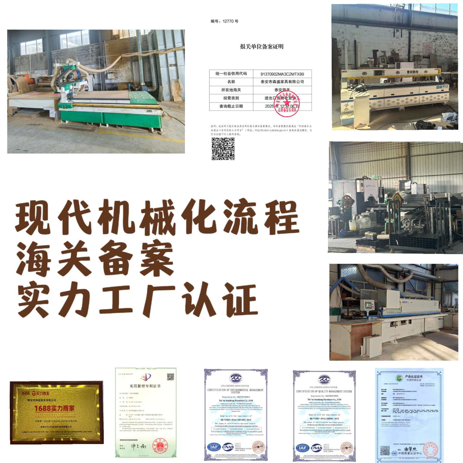 实木电动升降茶几两用adjustabledesk自动升降桌智能茶桌小户型