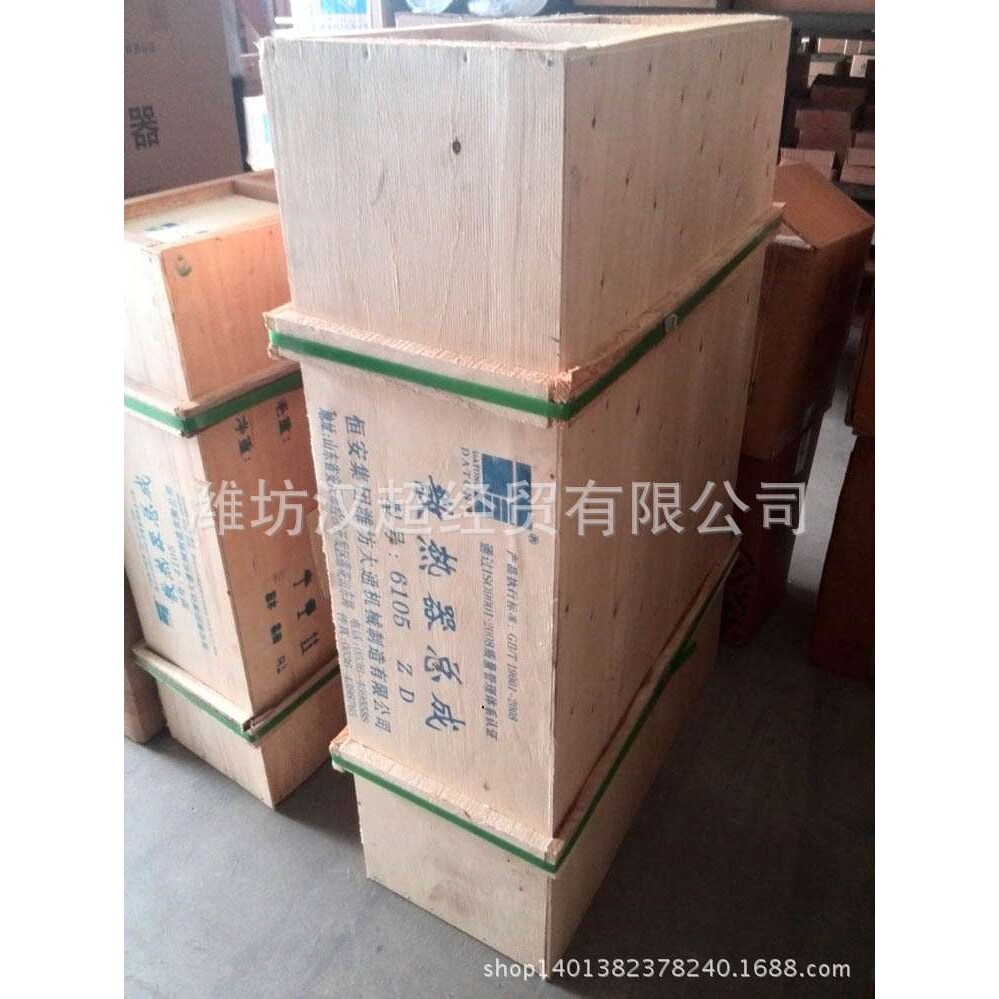厂家直销R6105ZD系列柴油机水箱 散热总成 整机配件