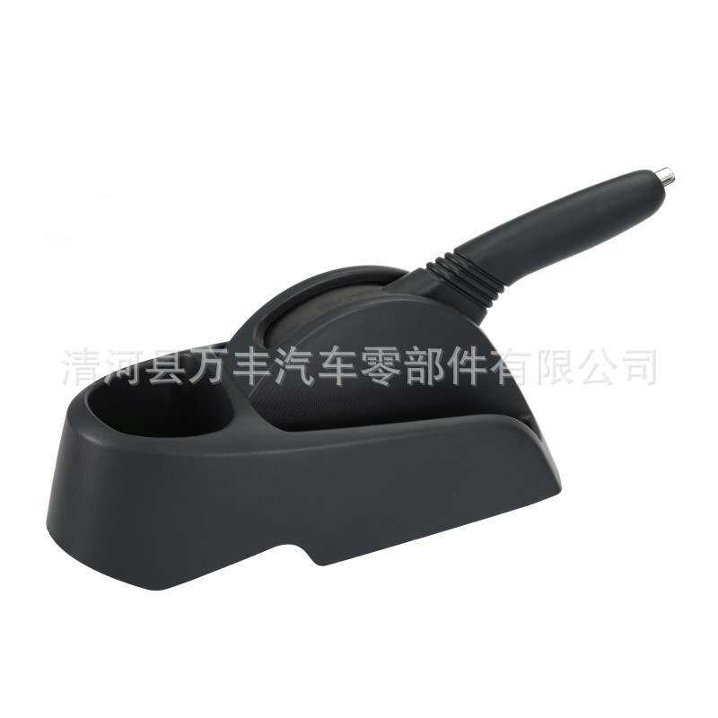 供应奔奔汽车手刹总成塑料护板手刹副仪表台配件中力叉车手刹护板