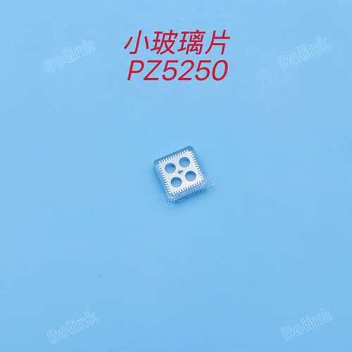 SMT配件 FUJI NXT 贴片机打PAM小玻璃片IC治具PZ5250