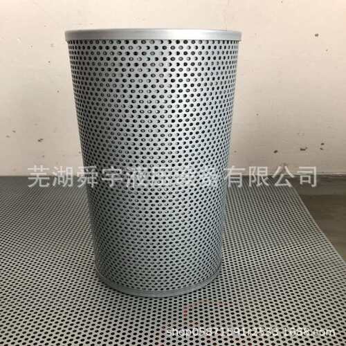 GP系列磁性回油器滤芯、GP、液压多介质管道过滤芯机油除油过滤器