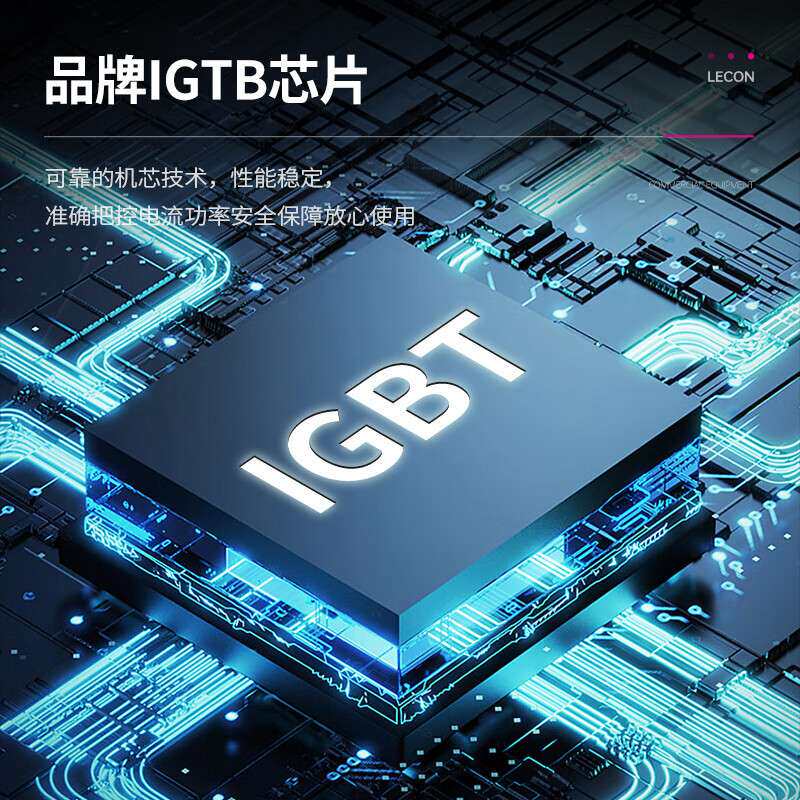 乐创商用厨房多头大功率电磁炉平面不锈钢电磁灶食堂餐厅爆炒灶